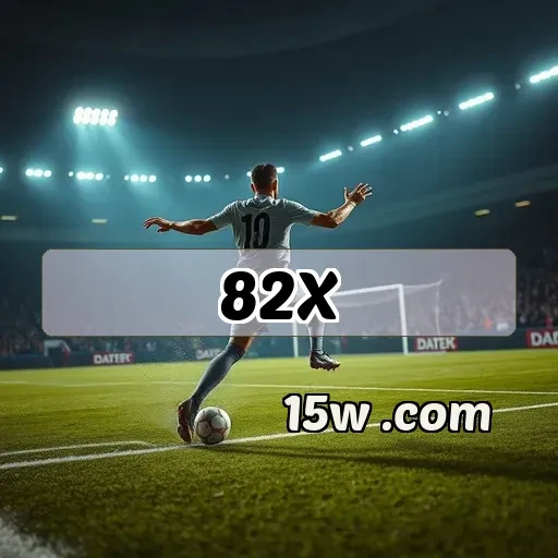 82x.com: O Destino Imperdível para os Amantes de Jogos Online